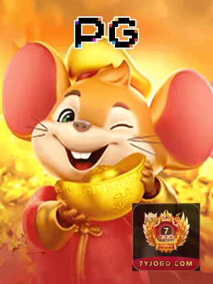 7YJOGO bônus — painel de promoções no aplicativo